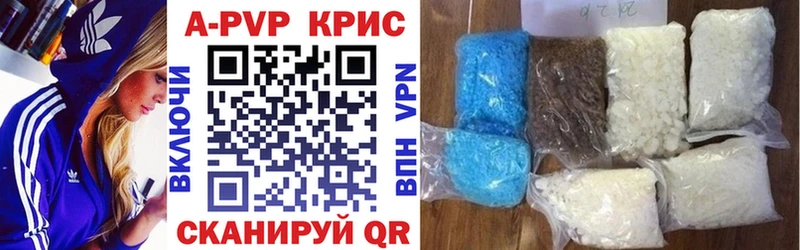 Купить Героин  Конопля  СК  Меф мяу мяу  Гашиш  Амфетамин  Кольчугино