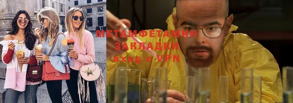 круглые Богданович