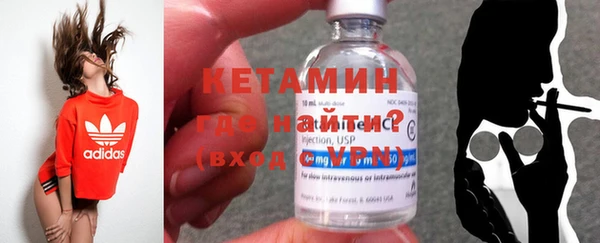 эйфоретик Бугульма