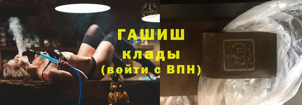 эйфоретик Бугульма