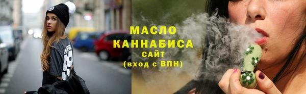 кокаин VHQ Богородицк