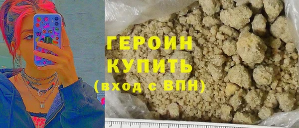 эйфоретик Бугульма