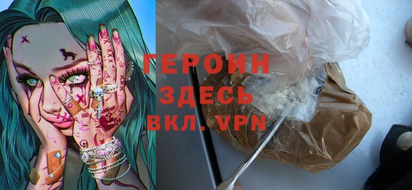 Альфа ПВП Бронницы