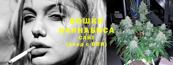 Альфа ПВП Бронницы
